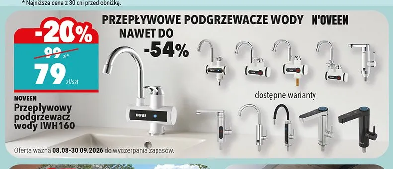 Przepływowy podgrzewacz wody N'oveen IWH160 promocja w Biedronka