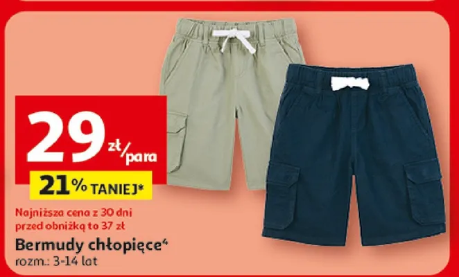 Bermudy chłopięce Inextenso rozm. 3-14 lat promocja w Auchan