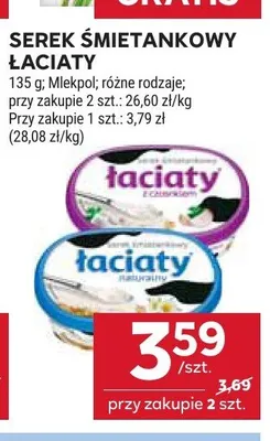 Serek śmietankowy Łaciaty promocja w Stokrotka