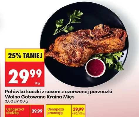Połówka kaczki z sosem z czerwonej porzeczki Wolno Gotowane Kraina Mięs promocja w Biedronka