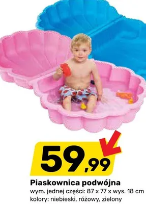 Piaskownica podwójna promocja w Bricomarche