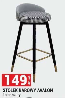 Stołek barowy Avalon kolor szary promocja w Merkury Market