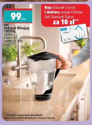 Dzbanek filtrujący szklany Dafi Crystal czarny promocja w Biedronka Home
