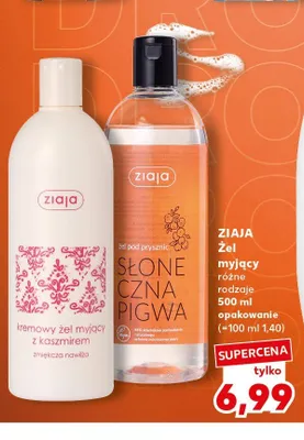 Kremowy żel myjący Ziaja z kaszmirem promocja w Kaufland
