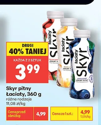 Skyr pitny jagodowy Łaciate promocja w Biedronka
