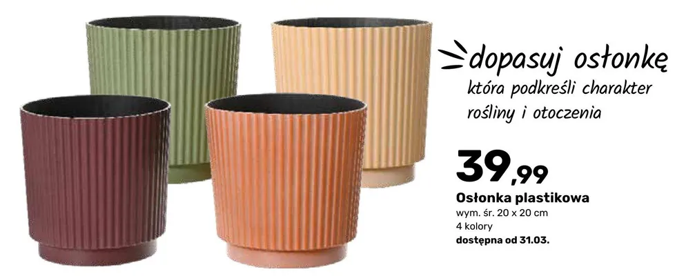 Katalog ogród, strona 51 promocja w Bricomarche