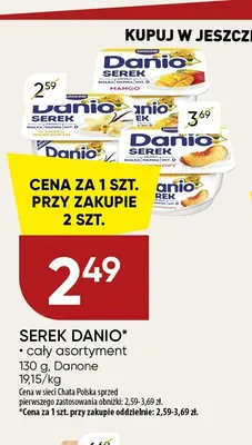 Serek homogenizowany Danio o smaku waniliowym promocja w Chata Polska