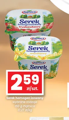 Serek homogenizowany truskawkowy Piątnica promocja w emma MARKET