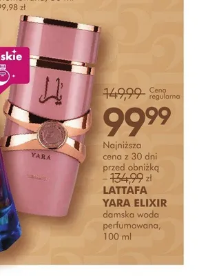 Damska woda perfumowana LATTAFA YARA ELIXIR promocja w Super-Pharm