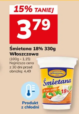 Śmietana 18% 330g promocja w Hitpol