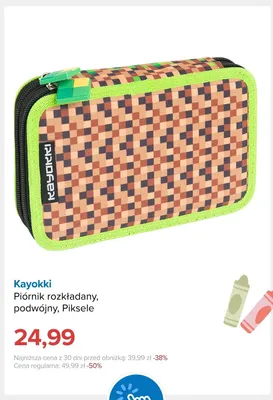 Piórnik rozkładany podwójny Piksele Kayokki promocja w Smyk