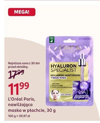 Nawilżająca maska w płachcie promocja w Rossmann