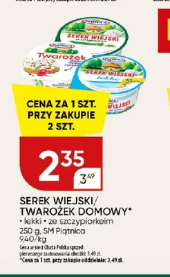 Serek Wiejski lekki Piątnica promocja w Chata Polska