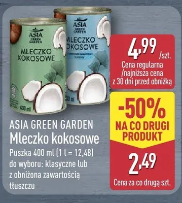 Mleczko kokosowe ASIA GREEN GARDEN klasyczne promocja w Aldi