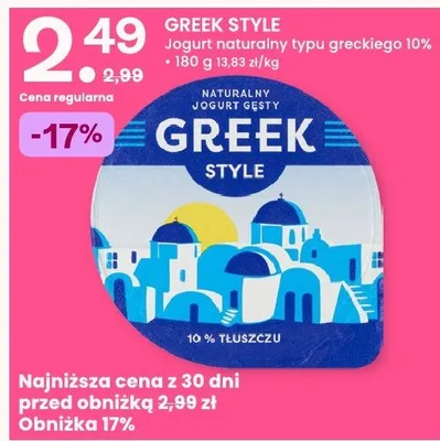 Jogurt naturalny typu greckiego 10% Greek Style promocja w Frisco