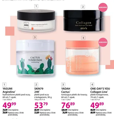 Tonizujące płatki do twarzy promocja w Hebe