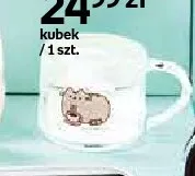Kubek Pusheen biały promocja w Empik
