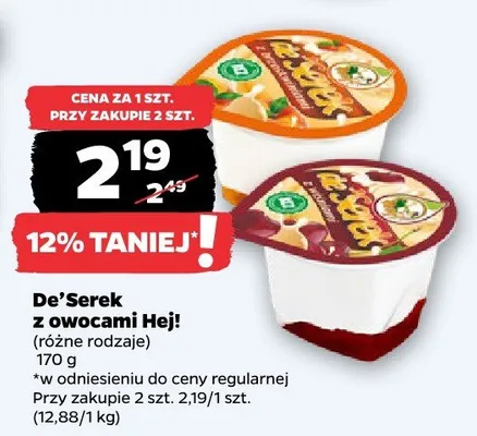 De'Serek z owocami Hej! (różne rodzaje) promocja w Netto