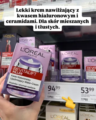 Lekki, nawilżający krem do twarzy SPF50 50 ml promocja w Rossmann