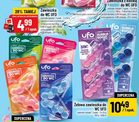 Żelowa zawieszka do WC Bubble Boot 3in1 promocja w POLOmarket