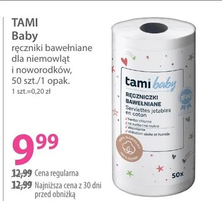 Ręczniki bawełniane dla niemowląt i noworodków promocja w Hebe