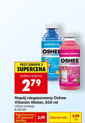 Napój niegazowany Vitamin Water, różne rodzaje promocja w Biedronka