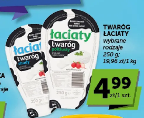 Twaróg półtłusty Łaciaty promocja w Euro Sklep