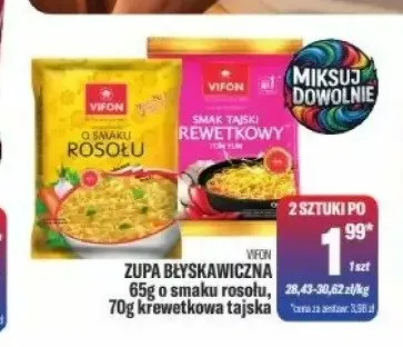 Zupa błyskawiczna Vifon o smaku rosołu promocja w Tomi Markt