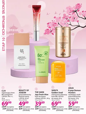 Jeju Fresh Aloe krem do twarzy z filtrem SPF50+ The Saem promocja w Hebe