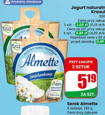 Serek 3 rodzaje promocja w Dino