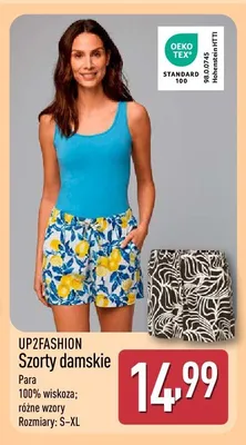 Szorty damskie UP2FASHION promocja w Aldi