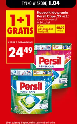 Kapsułki do prania Caps Color lub Universal 1+1 GRATIS promocja w Biedronka