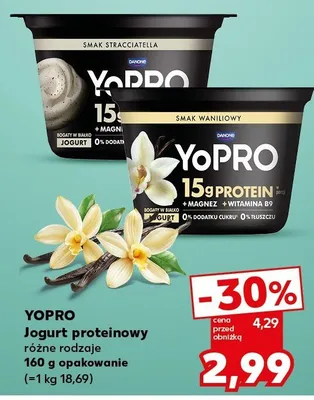Jogurt proteinowy różne rodzaje  promocja w Kaufland