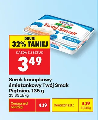 Serek kanapkowy śmietankowy Piątnica Twój Smak promocja w Biedronka