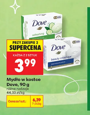 Mydło w kostce Dove promocja w Biedronka