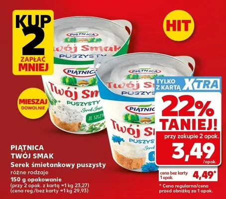 Serek śmietankowy puszysty Twój Smak Piątnica promocja w Kaufland