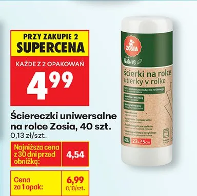 Ściereczki uniwersalne na rolce promocja w Biedronka