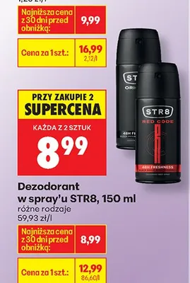 Dezodorant w spray'u STR8 promocja w Biedronka