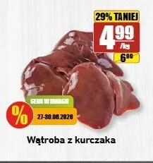 Wątroba z kurczaka promocja w API Market