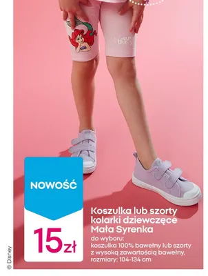 Szorty kolarki dziewczęce Mała Syrenka Disney promocja w Pepco
