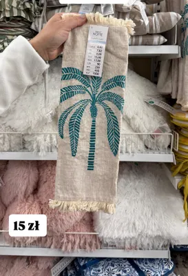 Poszewka dekoracyjna promocja w Pepco