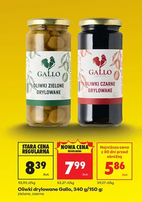 Oliwki drylowane zielone promocja w Biedronka