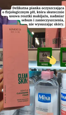 Pianka oczyszczająca Kimoco Clean Skin Gentle Cleansing Foam Madecassoside & Rice Ferment promocja w Rossmann