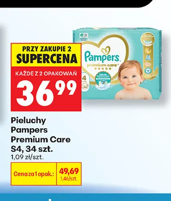 Pieluchy Pampers Premium Care S4 promocja w Biedronka