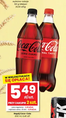 Napój gazowany Coca-Cola Zero Cukru promocja w emma MARKET