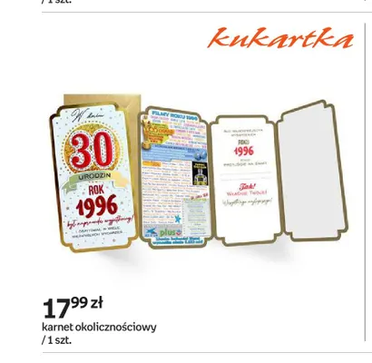 Karnet okolicznościowy Kukartka promocja w Empik