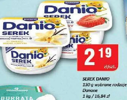 Serek wybrany rodzaj promocja w Chorten