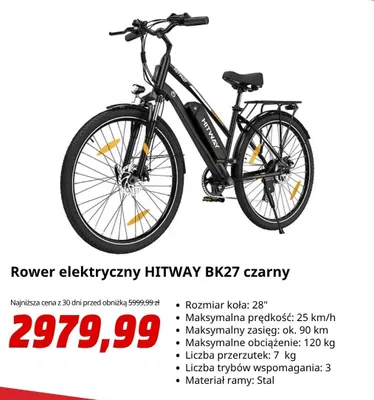 Rower elektryczny HITWAY BK27 promocja w Media Markt