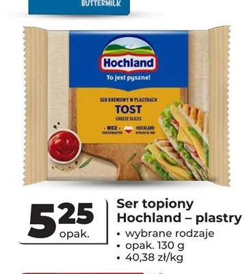 Ser topiony Hochland plastry promocja w Odido
