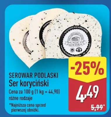Ser koryciński różne rodzaje promocja w Aldi